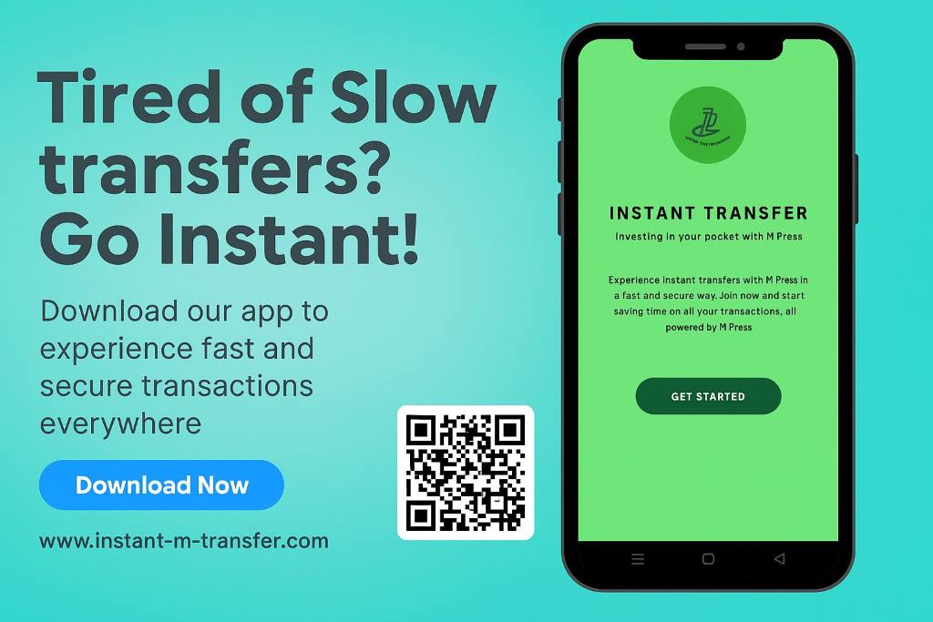Instant Transfer App